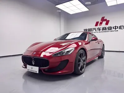 Maserati GranTurismo