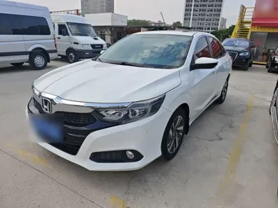 Honda Crider