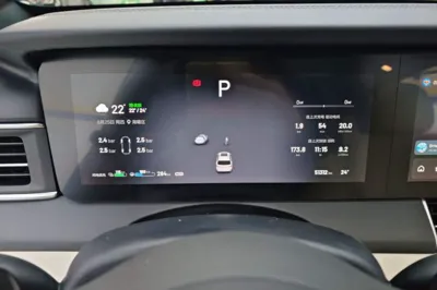 Li Auto ONE