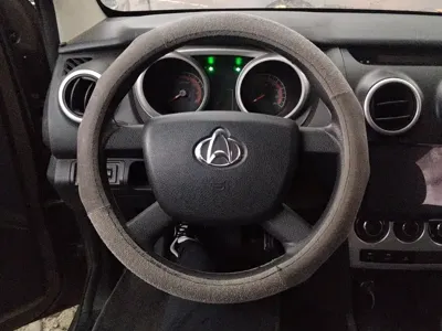 Kaicheng Ono S