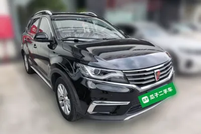 Roewe RX5