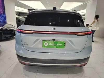 Nio ES6