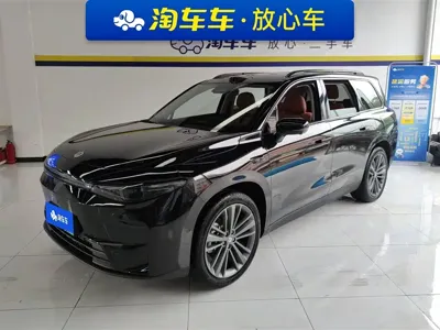 Leapmotor Leapmotor C16