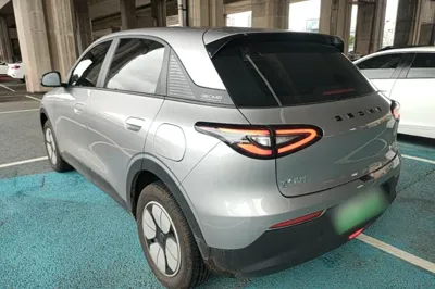 Geely Galaxy Geome