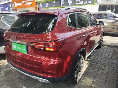 Roewe RX5
