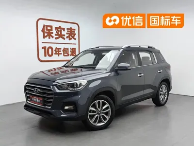 Hyundai ix35