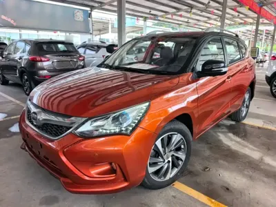 BYD Song