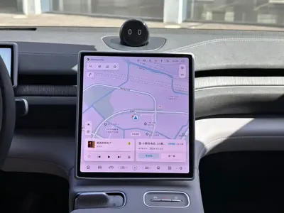 Nio EC6