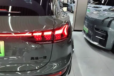Audi Q6L e-tron