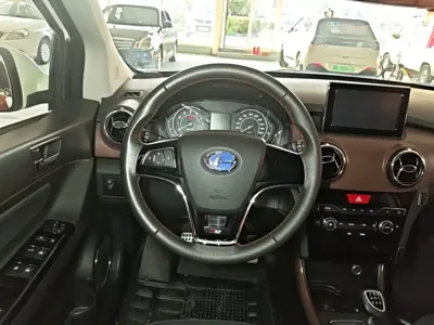 Changhe Changhe Q25