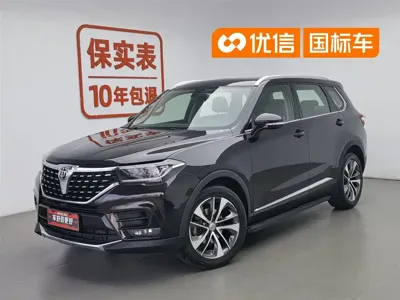 Zhonghua V7