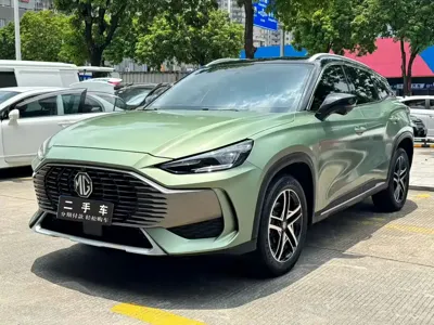 MG MG ONE