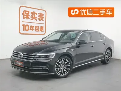 Volkswagen Phideon