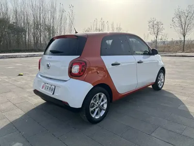 Smart Smart Forfour