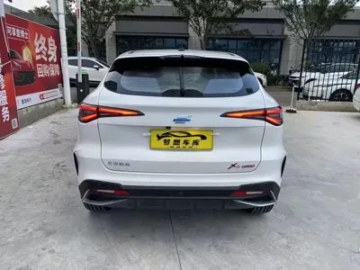 Oshan Oushang X5 PLUS