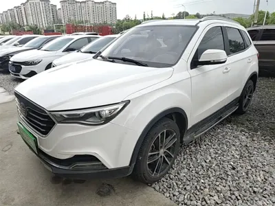 Bestune X40