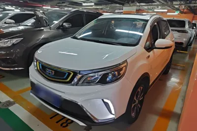 Geely Auto Vision X3