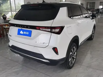 Wuling Xingchen