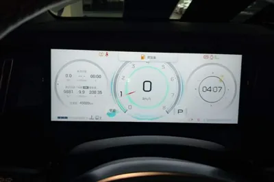 GAC Trumpchi M8