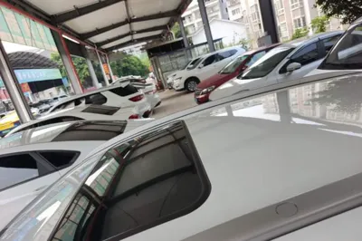 Geely Auto Vision X3
