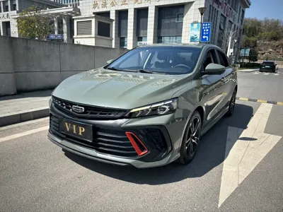 Geely Binrui