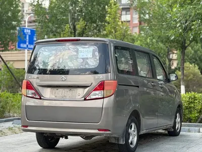 Kaicheng Ono S