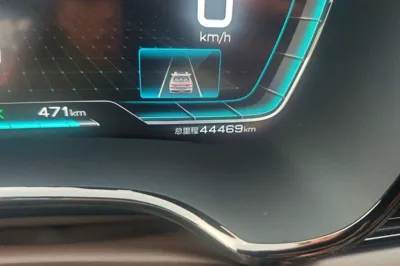 BYD Han