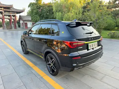 Roewe RX5
