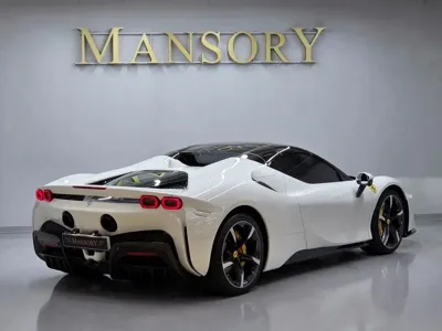 Ferrari SF90
