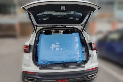 Geely Auto Coolray