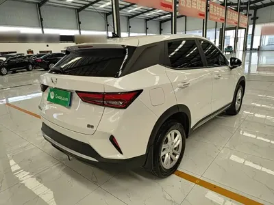 Wuling Xingchi