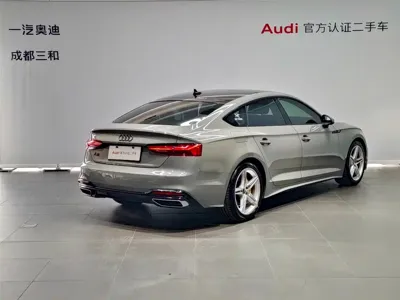 Audi A5 (Import)