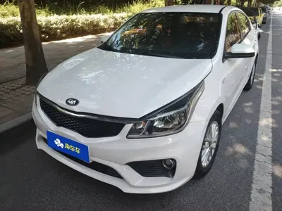 Kia K2