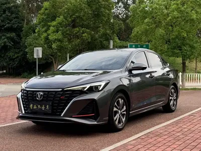 Changan Eado