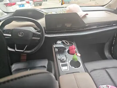 Changan CS55PLUS
