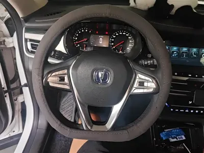 Changan CS35PLUS