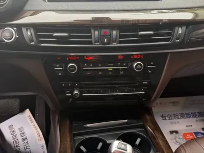 BMW X5 (Import)
