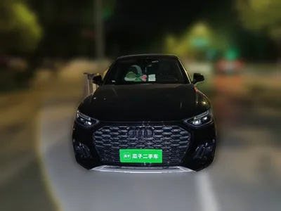 Audi Q5L Sportback