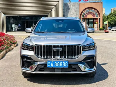 Geely Xingyue L