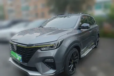 Roewe RX5