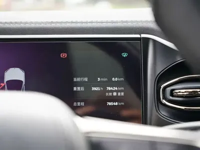 Nio EC6