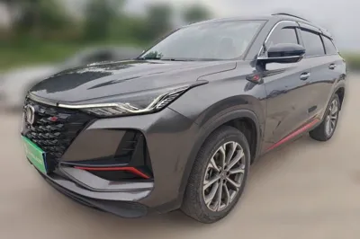 Changan CS75 Plus