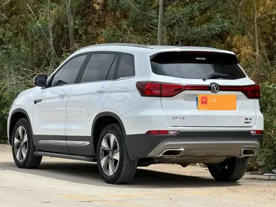 Changan CS75