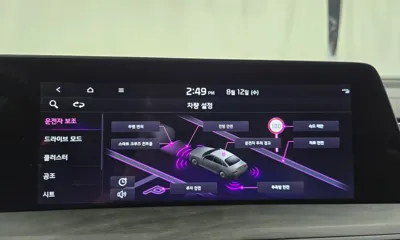 Kia K8