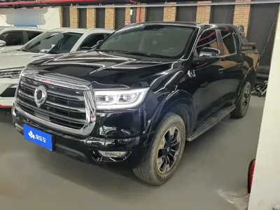 Great Wall Pao