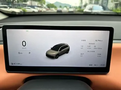 Leapmotor Leapmotor C10