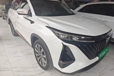 Changan CS75 Plus