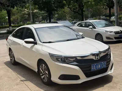Honda Crider