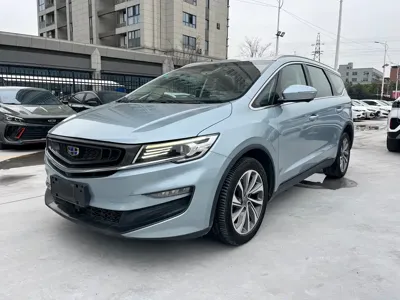 Geely Jia Ji