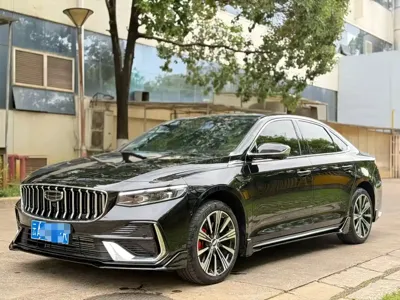 Geely Xingrui